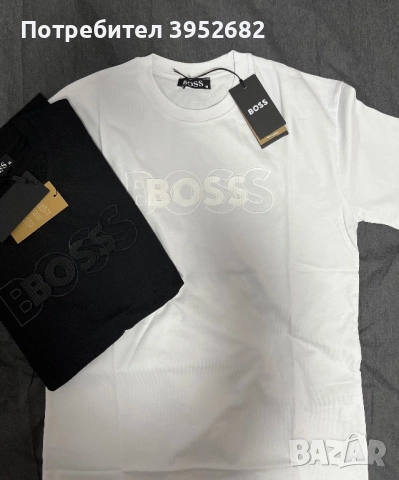 Мъжка тениска с къс ръкав 