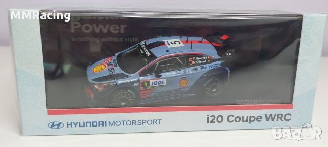 Hyundai i20 Coupе WRC, снимка 5 - Коли, камиони, мотори, писти - 42301270