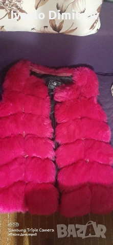 Дамски елек