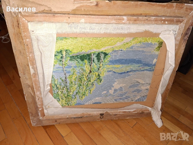 Гоблен Брези. , снимка 4 - Гоблени - 42813658