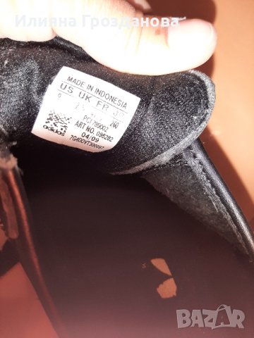 Два чифта обувки×50лв, общо за 100лв, размер 41, снимка 9 - Спортни обувки - 42129504