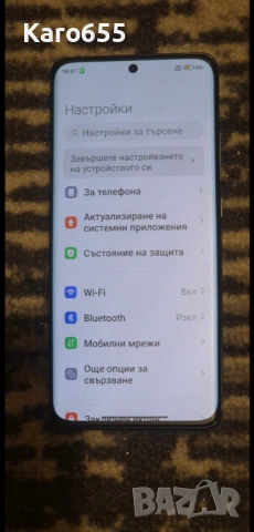 Xiaomi 12   8/256 Отличен , снимка 4 - Xiaomi - 53101549