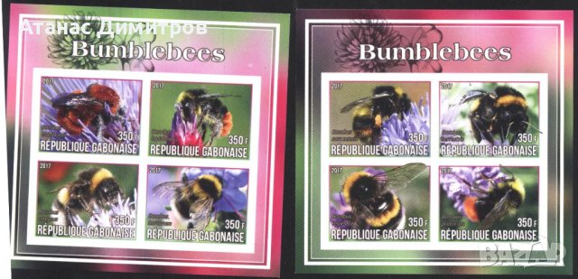 Чисти блокове Фауна Земни Пчели 2017 от Габон, снимка 1 - Филателия - 42135403