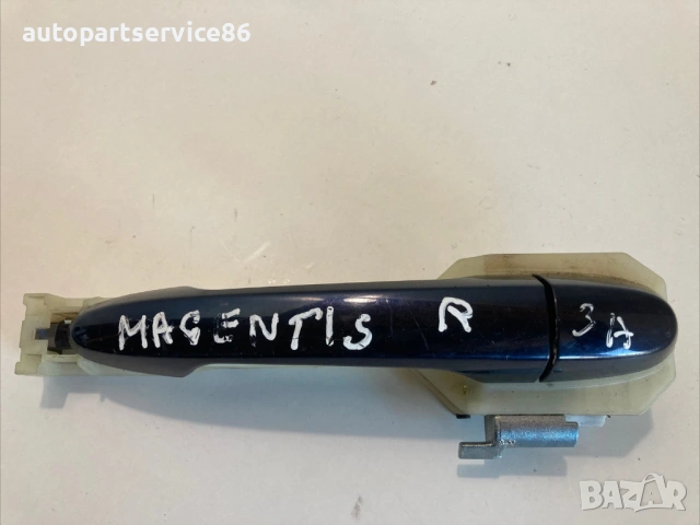 Външна дръжка за задна дясна врата за KIA Magentis 2.0 CRDi (2009) 140HP