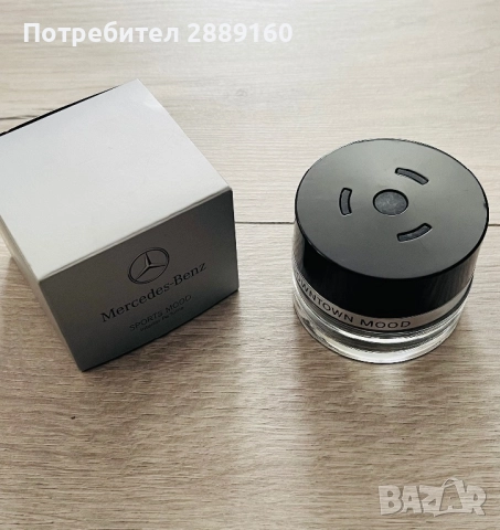 Оригинален пълнител за Mercedes Air Balance Package, снимка 6 - Аксесоари и консумативи - 51956213