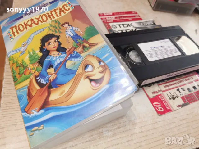 ПОКАХОНТАС-ORIGINAL VHS 2409261833L1