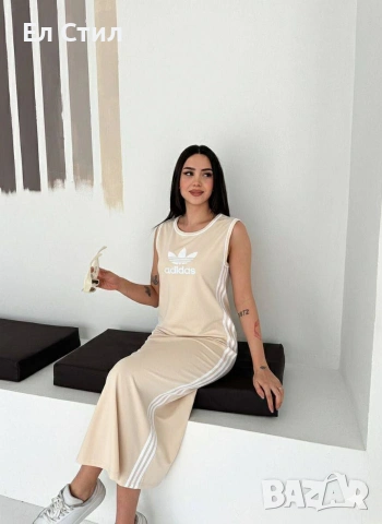 ✨🔥🔥🔥 👍 ✨𝗣𝗿𝗶𝗰e :23€ НА ЕДРО ✨𝗦ı𝘇𝗲:  MM LL XLXL 📌6 бр, снимка 16 - Спортни екипи - 53655383