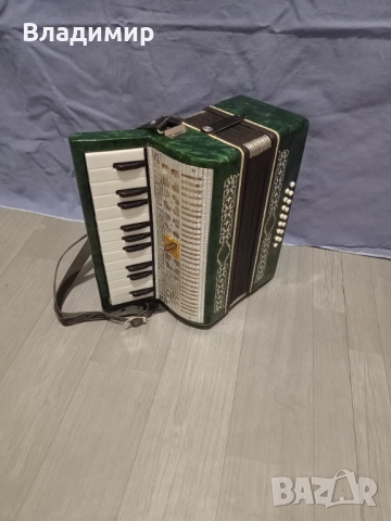 Акордеон от СССР