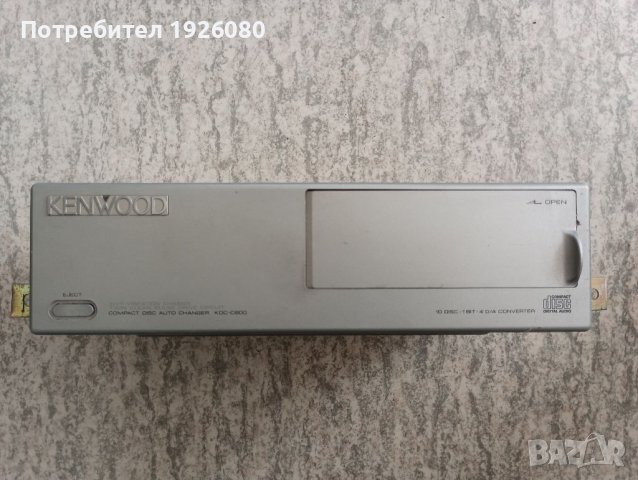 СД чейнджър KENWOOD KDC-C800