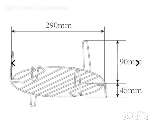Микровълнова фурна Privileg с грил и горещ въздух, 900 W, 3-в-1, снимка 5 - Микровълнови - 52297322