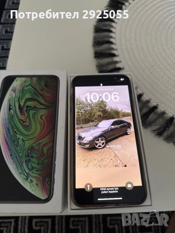 iPhone XS MAX 64gb, снимка 5 - Apple iPhone - 41495639