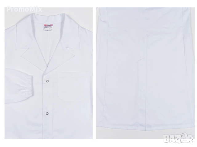 Медицинска престилка Gima 26084 EU 48 L Медицинско облекло Медицинска униформа, снимка 10 - Други - 51093846