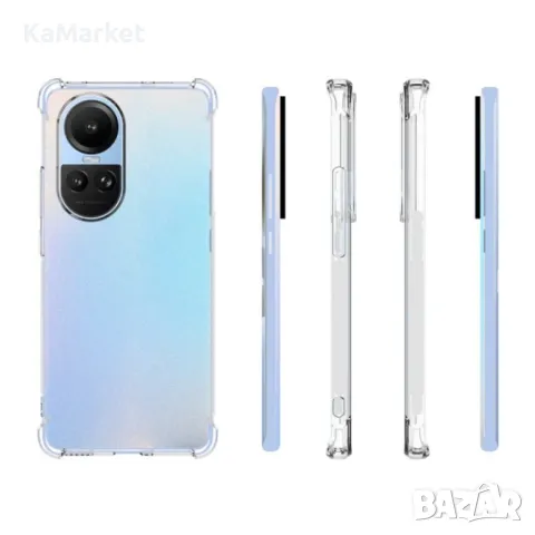 OPPO Reno10 / 10 Pro Global TPU Калъф и Протектор, снимка 1 - Резервни части за телефони - 47846962