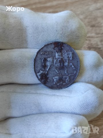 5 лева 1941 година България , снимка 2 - Нумизматика и бонистика - 40208187