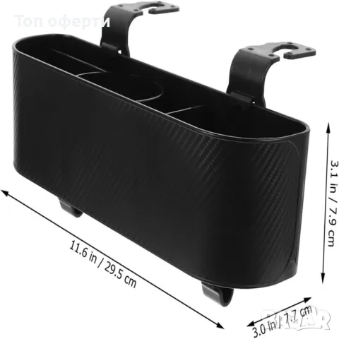 Органайзер за седалка на МПС G118, снимка 4 - Аксесоари и консумативи - 48656527