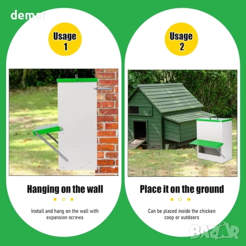 Автоматична хранилка за птици, 11 кг храна, метална с капак, снимка 4 - За птици - 51879307