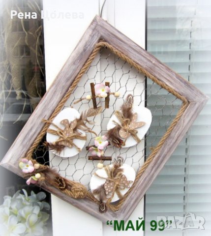 Великденска висяща украса, снимка 3 - Декорация за дома - 35663854