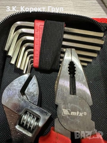 Продавам несесер с инструменти MTX, снимка 3 - Гедорета - 41938751