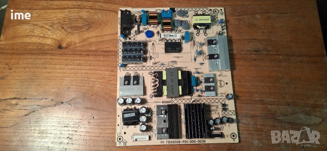 Power Board 715G9309-P01-000-003H от LED Philips 50PUS7303/12 Display: TPT500U1-QVN03.U...
