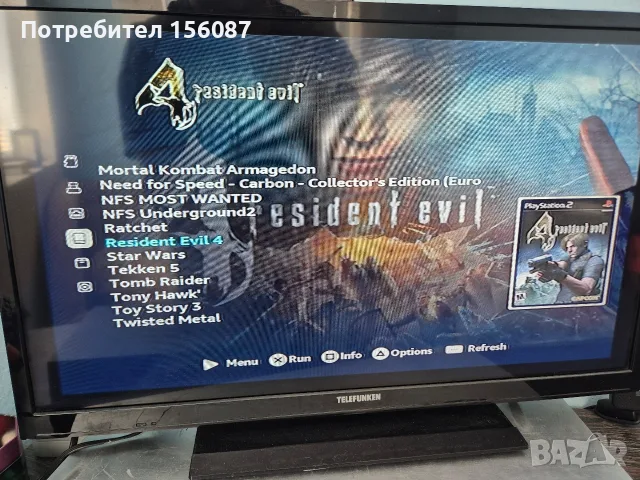 ✅ Playstation 2 HDD 60 игри, снимка 9 - PlayStation конзоли - 56032678