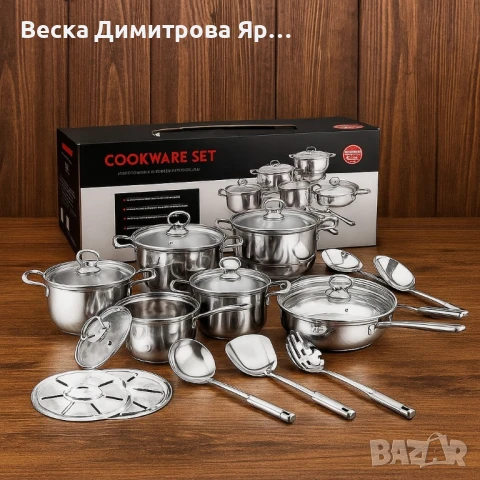 Премиум комплект съдове и прибори за готвене от неръждаема стомана – 18 части, снимка 5 - Съдове за готвене - 51412894