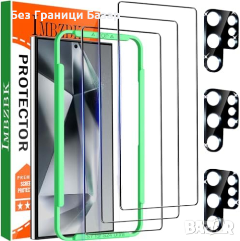 Нов комплект за телефон Samsung S24 Ultra Темперирано Стъкло + 9H Камера Защита Самсунг, снимка 1 - Стъкла за телефони - 44615225