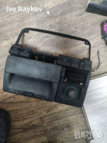 Пепелник за VW GOLF III (1H1) 14179940.