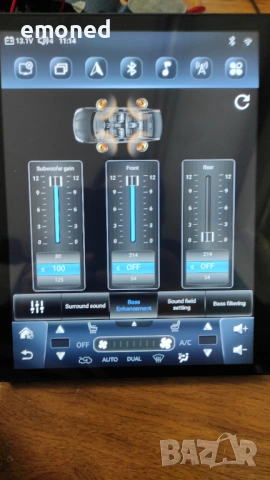 Мултимедия за Astra J, Android, RAM 6Gb, ROM 64Gb, CPU UIS7862S, 2 Ghz, 8 Core, снимка 10 - Аксесоари и консумативи - 53778199