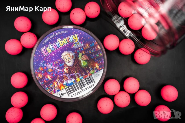 Pop Up Топчета Forgotten Flavours Esterberry 15мм – Fluoro Pink Стръв за Шаран, снимка 2 - Стръв и захранки - 53720438