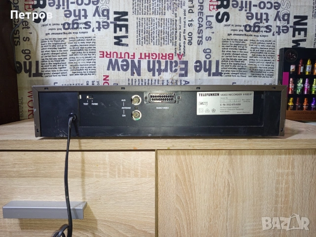 Видео Рекордер"Telefunken" A 930 P, снимка 6 - Плейъри, домашно кино, прожектори - 53560723