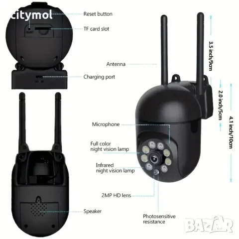 WiFi 5 Mpx безжична IP камера с нощно виждане, 360°, Full HD, слот за карта, iCam 365, снимка 8 - Комплекти за видеонаблюдение - 47353208