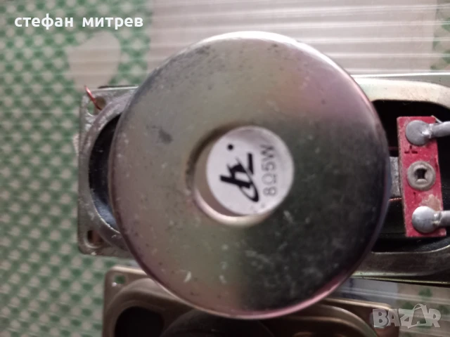 говорители, снимка 3 - Тонколони - 50647250