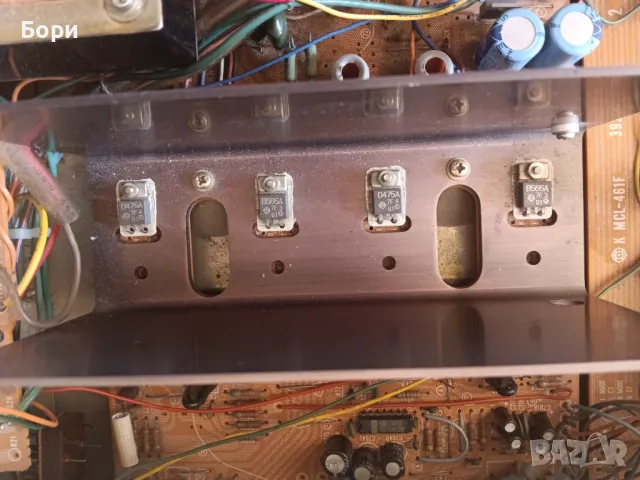 HITACHI SR-503L  Стерео Ресийвър, снимка 11 - Ресийвъри, усилватели, смесителни пултове - 47747054