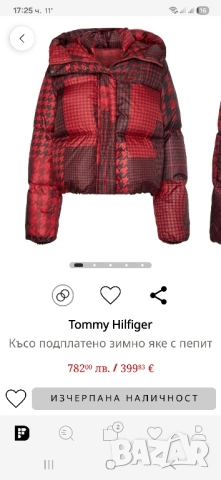 Дамско зимно яке Tommy Hilfiger Icons, снимка 4 - Якета - 52345364