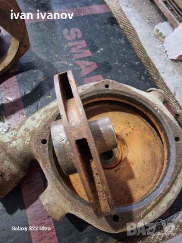 Помпи Вида 4