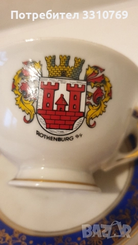 Красиви порцеланови чашки за кафе и чай- сет., снимка 15 - Чаши - 52584548