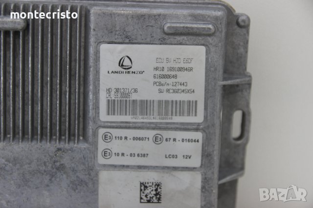 ECU Landi Renzo LPG Dacia Duster (2017-2023г.) 616000648 / HR10 169100946R / HR10169100946R, снимка 2 - Части - 41454031