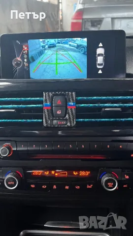  На Части 2015  BMW (F30) 330d (258 кс) xDrive Steptronic , снимка 9 - Части - 48969744