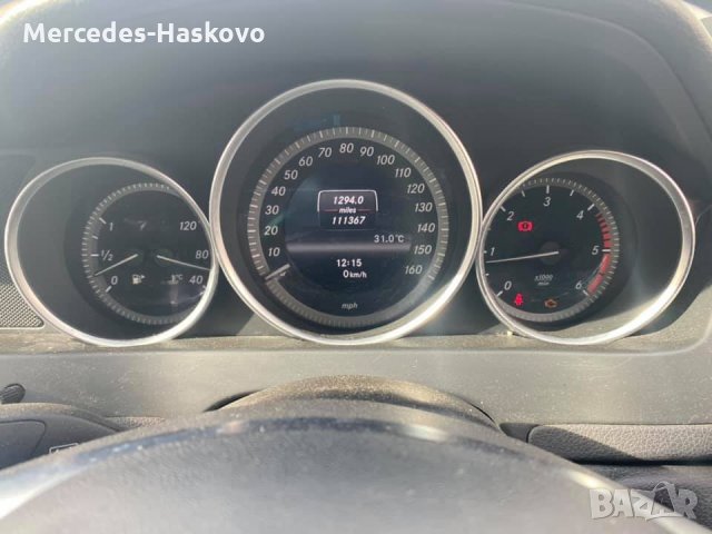 Mercedes-Ben C220CDI, снимка 5 - Автомобили и джипове - 35967264