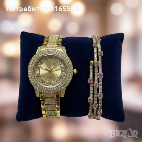 Бляскав дамски комплект часовник и гривна – съчетава елегантност и практичност, снимка 3 - Дамски - 52676740