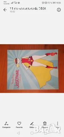 Детски книжки на френски език, снимка 12 - Детски книжки - 49643016