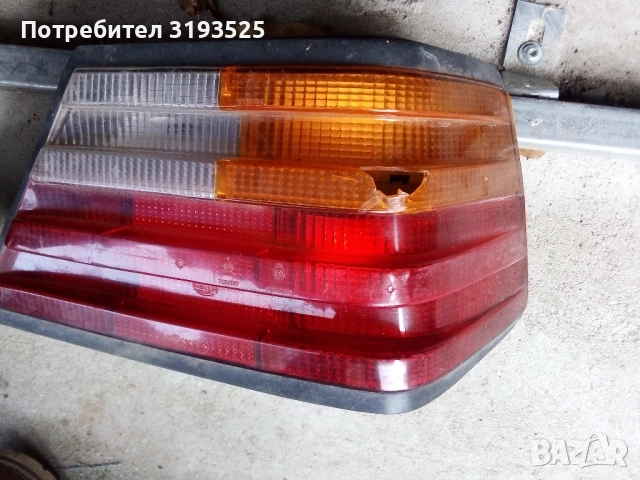 Стопове от Мерцедес W124, снимка 3 - Аксесоари и консумативи - 52800190