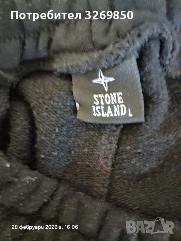 Дрехи S , L ,M - 10 евро всички , снимка 10 - Други - 53657769