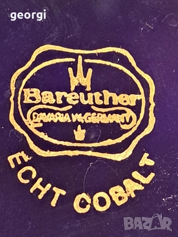 немска порцеланова ваза Bareuther кобалт с позлата М1, снимка 4 - Вази - 52983124
