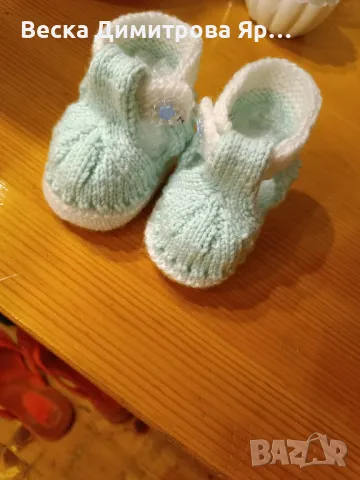 Бебешки терлички , снимка 2 - Бебешки чорапи - 47335830