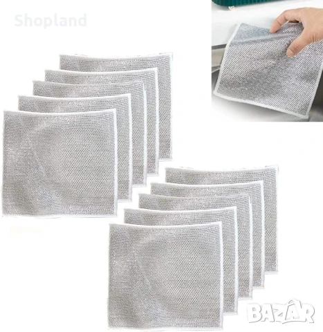 Комплект от 10 броя двуслойни абразивни кърпи за ефективно почистване на съдове