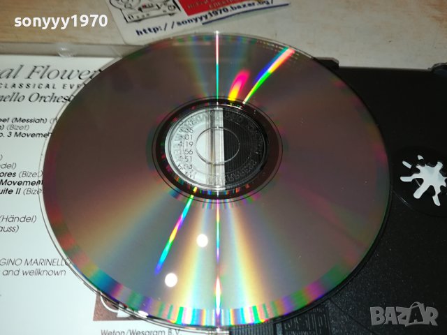 CLASSICAL FLOWERS 2 CD MADE IN HOLLAND 1810231123, снимка 17 - CD дискове - 42620679