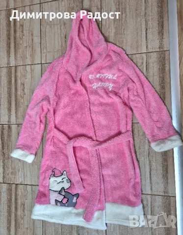 Дамски пухен халат! Състояние ново! 