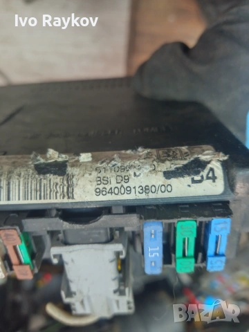 BSI модул за Peugeot 406 Siemens 9640091380 / 00 B4, снимка 4 - Части - 53737108