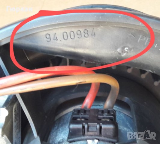 Mercedes W211 (E Class)  / W219 Вентилатор за Парно , снимка 2 - Части - 41339752